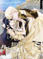 Lillian of TurinManga-lc – อ่าน มังงะ อ่าน การ์ตูน แปลไทยLillian of Turinตอนที่ 1 2 3 4 5 6 7 8 9 10 11 12 13 14 ฟรี ไม่มีโฆษณา Manga-lc – อ่าน มังงะ อ่าน การ์ตูน ออนไลน์ อ่านมังงะ ฟรี