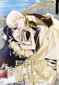 Lillian of TurinManga-lc – อ่าน มังงะ อ่าน การ์ตูน แปลไทยLillian of Turinตอนที่ 1 2 3 4 5 6 7 8 9 10 11 12 13 14 ฟรี ไม่มีโฆษณา Manga-lc – อ่าน มังงะ อ่าน การ์ตูน ออนไลน์ อ่านมังงะ ฟรี