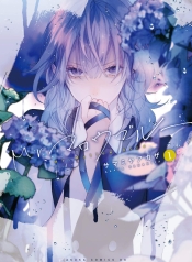 Mr. Mallow BlueManga-lc – อ่าน มังงะ อ่าน การ์ตูน แปลไทยMr. Mallow Blueตอนที่ 1 2 3 4 5 6 7 8 9 10 11 12 13 14 ฟรี ไม่มีโฆษณา Manga-lc – อ่าน มังงะ อ่าน การ์ตูน ออนไลน์ อ่านมังงะ ฟรี