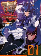 Muv-Luv ALTERNATIVEManga-lc – อ่าน มังงะ อ่าน การ์ตูน แปลไทยMuv-Luv ALTERNATIVEตอนที่ 1 2 3 4 5 6 7 8 9 10 11 12 13 14 ฟรี ไม่มีโฆษณา Manga-lc – อ่าน มังงะ อ่าน การ์ตูน ออนไลน์ อ่านมังงะ ฟรี