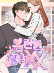 Naughty Pink XXManga-lc – อ่าน มังงะ อ่าน การ์ตูน แปลไทยNaughty Pink XXตอนที่ 1 2 3 4 5 6 7 8 9 10 11 12 13 14 ฟรี ไม่มีโฆษณา Manga-lc – อ่าน มังงะ อ่าน การ์ตูน ออนไลน์ อ่านมังงะ ฟรี