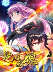 Peerless Battle Spirit (Tian Cang Zi Dongman)Manga-lc – อ่าน มังงะ อ่าน การ์ตูน แปลไทยPeerless Battle Spirit (Tian Cang Zi Dongman)ตอนที่ 1 2 3 4 5 6 7 8 9 10 11 12 13 14 ฟรี ไม่มีโฆษณา Manga-lc – อ่าน มังงะ อ่าน การ์ตูน ออนไลน์ อ่านมังงะ ฟรี