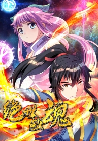 Peerless Battle Spirit (Tian Cang Zi Dongman)Manga-lc – อ่าน มังงะ อ่าน การ์ตูน แปลไทยPeerless Battle Spirit (Tian Cang Zi Dongman)ตอนที่ 1 2 3 4 5 6 7 8 9 10 11 12 13 14 ฟรี ไม่มีโฆษณา Manga-lc – อ่าน มังงะ อ่าน การ์ตูน ออนไลน์ อ่านมังงะ ฟรี
