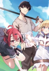 Saikyou kyuutei shinan-yaku no ossan, tsuihou sa reta hekichi de musou suru ~ maboroshi to natta shuzoku no bishoujo-tachi o sodatete henkyou o kaitaku ~Manga-lc – อ่าน มังงะ อ่าน การ์ตูน แปลไทยSaikyou kyuutei shinan-yaku no ossan, tsuihou sa reta hekichi de musou suru ~ maboroshi to natta shuzoku no bishoujo-tachi o sodatete henkyou o kaitaku ~ตอนที่ 1 2 3 4 5 6 7 8 9 10 11 12 13 14 ฟรี ไม่มีโฆษณา Manga-lc – อ่าน มังงะ อ่าน การ์ตูน ออนไลน์ อ่านมังงะ ฟรี