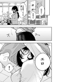 The Person Sitting Next to Me Looking at Me with Perverted EyesManga-lc – อ่าน มังงะ อ่าน การ์ตูน แปลไทยThe Person Sitting Next to Me Looking at Me with Perverted Eyesตอนที่ 1 2 3 4 5 6 7 8 9 10 11 12 13 14 ฟรี ไม่มีโฆษณา Manga-lc – อ่าน มังงะ อ่าน การ์ตูน ออนไลน์ อ่านมังงะ ฟรี