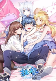 There Will Always Be Someone To Disturb My AFK LifeManga-lc – อ่าน มังงะ อ่าน การ์ตูน แปลไทยThere Will Always Be Someone To Disturb My AFK Lifeตอนที่ 1 2 3 4 5 6 7 8 9 10 11 12 13 14 ฟรี ไม่มีโฆษณา Manga-lc – อ่าน มังงะ อ่าน การ์ตูน ออนไลน์ อ่านมังงะ ฟรี