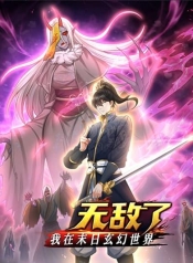 Zombie hunter in the Immortal Cultivation EraManga-lc – อ่าน มังงะ อ่าน การ์ตูน แปลไทยZombie hunter in the Immortal Cultivation Eraตอนที่ 1 2 3 4 5 6 7 8 9 10 11 12 13 14 ฟรี ไม่มีโฆษณา Manga-lc – อ่าน มังงะ อ่าน การ์ตูน ออนไลน์ อ่านมังงะ ฟรี