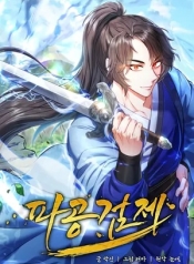 ดาวน์โหลด