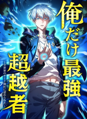 ดาวน์โหลด