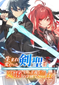 ดาวน์โหลด