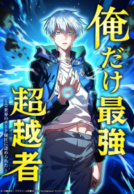 ดาวน์โหลด