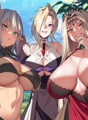 ดาวน์โหลด