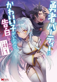 ดาวน์โหลด