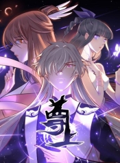 Above All GodsManga-lc – อ่าน มังงะ อ่าน การ์ตูน แปลไทยAbove All Godsตอนที่ 1 2 3 4 5 6 7 8 9 10 11 12 13 14 ฟรี ไม่มีโฆษณา Manga-lc – อ่าน มังงะ อ่าน การ์ตูน ออนไลน์ อ่านมังงะ ฟรี
