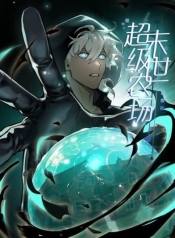 Apocalyptic Super FarmManga-lc – อ่าน มังงะ อ่าน การ์ตูน แปลไทยApocalyptic Super Farmตอนที่ 1 2 3 4 5 6 7 8 9 10 11 12 13 14 ฟรี ไม่มีโฆษณา Manga-lc – อ่าน มังงะ อ่าน การ์ตูน ออนไลน์ อ่านมังงะ ฟรี