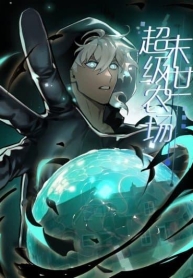 Apocalyptic Super FarmManga-lc – อ่าน มังงะ อ่าน การ์ตูน แปลไทยApocalyptic Super Farmตอนที่ 1 2 3 4 5 6 7 8 9 10 11 12 13 14 ฟรี ไม่มีโฆษณา Manga-lc – อ่าน มังงะ อ่าน การ์ตูน ออนไลน์ อ่านมังงะ ฟรี