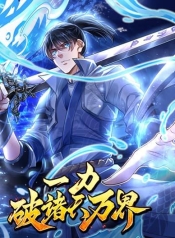 Break through all the worlds with one forceManga-lc – อ่าน มังงะ อ่าน การ์ตูน แปลไทยBreak through all the worlds with one forceตอนที่ 1 2 3 4 5 6 7 8 9 10 11 12 13 14 ฟรี ไม่มีโฆษณา Manga-lc – อ่าน มังงะ อ่าน การ์ตูน ออนไลน์ อ่านมังงะ ฟรี