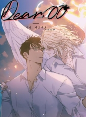 Dear. 00Manga-lc – อ่าน มังงะ อ่าน การ์ตูน แปลไทยDear. 00ตอนที่ 1 2 3 4 5 6 7 8 9 10 11 12 13 14 ฟรี ไม่มีโฆษณา Manga-lc – อ่าน มังงะ อ่าน การ์ตูน ออนไลน์ อ่านมังงะ ฟรี