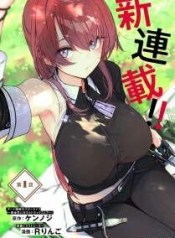 Dokyo shite iru Kensei no Onnashishouka Kawaii Sugite Mainichi Shiawase desuManga-lc – อ่าน มังงะ อ่าน การ์ตูน แปลไทยDokyo shite iru Kensei no Onnashishouka Kawaii Sugite Mainichi Shiawase desuตอนที่ 1 2 3 4 5 6 7 8 9 10 11 12 13 14 ฟรี ไม่มีโฆษณา Manga-lc – อ่าน มังงะ อ่าน การ์ตูน ออนไลน์ อ่านมังงะ ฟรี