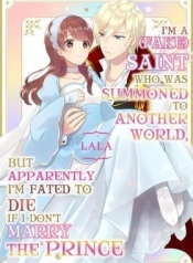 Isekai ni Shoukansareta (Nise) Seijo no Watashi wa, Ouji-sama to Kekkon Dekinai to Shinu Unmei no you desuManga-lc – อ่าน มังงะ อ่าน การ์ตูน แปลไทยIsekai ni Shoukansareta (Nise) Seijo no Watashi wa, Ouji-sama to Kekkon Dekinai to Shinu Unmei no you desuตอนที่ 1 2 3 4 5 6 7 8 9 10 11 12 13 14 ฟรี ไม่มีโฆษณา Manga-lc – อ่าน มังงะ อ่าน การ์ตูน ออนไลน์ อ่านมังงะ ฟรี