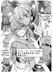 Otomege Sekai wa Mob ni Kibishii Sekai desuManga-lc – อ่าน มังงะ อ่าน การ์ตูน แปลไทยOtomege Sekai wa Mob ni Kibishii Sekai desuตอนที่ 1 2 3 4 5 6 7 8 9 10 11 12 13 14 ฟรี ไม่มีโฆษณา Manga-lc – อ่าน มังงะ อ่าน การ์ตูน ออนไลน์ อ่านมังงะ ฟรี