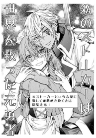 Otomege Sekai wa Mob ni Kibishii Sekai desuManga-lc – อ่าน มังงะ อ่าน การ์ตูน แปลไทยOtomege Sekai wa Mob ni Kibishii Sekai desuตอนที่ 1 2 3 4 5 6 7 8 9 10 11 12 13 14 ฟรี ไม่มีโฆษณา Manga-lc – อ่าน มังงะ อ่าน การ์ตูน ออนไลน์ อ่านมังงะ ฟรี