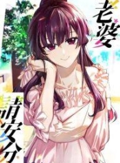 PleaseBehave,Manga-lc – อ่าน มังงะ อ่าน การ์ตูน แปลไทยPlease Behave, My Wifeตอนที่ 1 2 3 4 5 6 7 8 9 10 11 12 13 14 ฟรี ไม่มีโฆษณา Manga-lc – อ่าน มังงะ อ่าน การ์ตูน ออนไลน์ อ่านมังงะ ฟรี