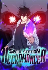 Seoul Station’s NecromancerManga-lc – อ่าน มังงะ อ่าน การ์ตูน แปลไทยSeoul Station’s Necromancerตอนที่ 1 2 3 4 5 6 7 8 9 10 11 12 13 14 ฟรี ไม่มีโฆษณา Manga-lc – อ่าน มังงะ อ่าน การ์ตูน ออนไลน์ อ่านมังงะ ฟรี