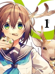 Shikanoko Nokonoko KoshitantanManga-lc – อ่าน มังงะ อ่าน การ์ตูน แปลไทยShikanoko Nokonoko Koshitantanตอนที่ 1 2 3 4 5 6 7 8 9 10 11 12 13 14 ฟรี ไม่มีโฆษณา Manga-lc – อ่าน มังงะ อ่าน การ์ตูน ออนไลน์ อ่านมังงะ ฟรี