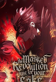 The Masked Revolution is Just for Your SakeManga-lc – อ่าน มังงะ อ่าน การ์ตูน แปลไทยThe Masked Revolution is Just for Your Sakeตอนที่ 1 2 3 4 5 6 7 8 9 10 11 12 13 14 ฟรี ไม่มีโฆษณา Manga-lc – อ่าน มังงะ อ่าน การ์ตูน ออนไลน์ อ่านมังงะ ฟรี