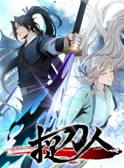 The Sword-Wielding PersonManga-lc – อ่าน มังงะ อ่าน การ์ตูน แปลไทยThe Sword-Wielding Personตอนที่ 1 2 3 4 5 6 7 8 9 10 11 12 13 14 ฟรี ไม่มีโฆษณา Manga-lc – อ่าน มังงะ อ่าน การ์ตูน ออนไลน์ อ่านมังงะ ฟรี