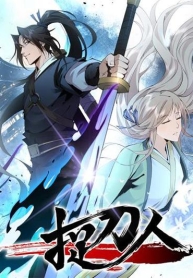 The Sword-Wielding PersonManga-lc – อ่าน มังงะ อ่าน การ์ตูน แปลไทยThe Sword-Wielding Personตอนที่ 1 2 3 4 5 6 7 8 9 10 11 12 13 14 ฟรี ไม่มีโฆษณา Manga-lc – อ่าน มังงะ อ่าน การ์ตูน ออนไลน์ อ่านมังงะ ฟรี