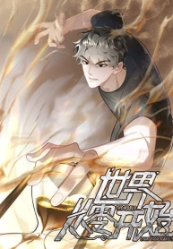 The world starts from scratchManga-lc – อ่าน มังงะ อ่าน การ์ตูน แปลไทยThe world starts from scratchตอนที่ 1 2 3 4 5 6 7 8 9 10 11 12 13 14 ฟรี ไม่มีโฆษณา Manga-lc – อ่าน มังงะ อ่าน การ์ตูน ออนไลน์ อ่านมังงะ ฟรี