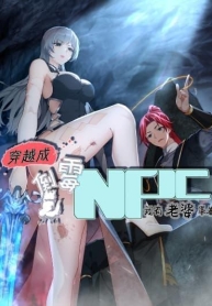 Traveling Through Time and Space to Become an Unlucky NPC I Have a Wife to Protect MeManga-lc – อ่าน มังงะ อ่าน การ์ตูน แปลไทยTraveling Through Time and Space to Become an Unlucky NPC I Have a Wife to Protect Meตอนที่ 1 2 3 4 5 6 7 8 9 10 11 12 13 14 ฟรี ไม่มีโฆษณา Manga-lc – อ่าน มังงะ อ่าน การ์ตูน ออนไลน์ อ่านมังงะ ฟรี