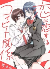 Becoming Her Lover for the Sake of LoveManga-lc – อ่าน มังงะ อ่าน การ์ตูน แปลไทยBecoming Her Lover for the Sake of Loveตอนที่ 1 2 3 4 5 6 7 8 9 10 11 12 13 14 ฟรี ไม่มีโฆษณา Manga-lc – อ่าน มังงะ อ่าน การ์ตูน ออนไลน์ อ่านมังงะ ฟรี