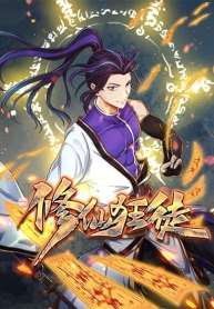 Immortal ManiacManga-lc – อ่าน มังงะ อ่าน การ์ตูน แปลไทยImmortal Maniacตอนที่ 1 2 3 4 5 6 7 8 9 10 11 12 13 14 ฟรี ไม่มีโฆษณา Manga-lc – อ่าน มังงะ อ่าน การ์ตูน ออนไลน์ อ่านมังงะ ฟรี