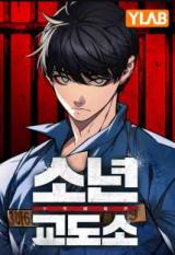 Juvenile PrisonManga-lc – อ่าน มังงะ อ่าน การ์ตูน แปลไทยJuvenile Prisonตอนที่ 1 2 3 4 5 6 7 8 9 10 11 12 13 14 ฟรี ไม่มีโฆษณา Manga-lc – อ่าน มังงะ อ่าน การ์ตูน ออนไลน์ อ่านมังงะ ฟรี