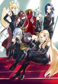 Kage no Jitsuryokusha ni Naritakute – Master of Garden ~Shichikage Retsuden~Manga-lc – อ่าน มังงะ อ่าน การ์ตูน แปลไทยKage no Jitsuryokusha ni Naritakute – Master of Garden ~Shichikage Retsuden~ตอนที่ 1 2 3 4 5 6 7 8 9 10 11 12 13 14 ฟรี ไม่มีโฆษณา Manga-lc – อ่าน มังงะ อ่าน การ์ตูน ออนไลน์ อ่านมังงะ ฟรี