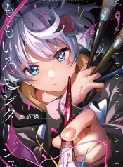 Momoiro MontageManga-lc – อ่าน มังงะ อ่าน การ์ตูน แปลไทยMomoiro Montageตอนที่ 1 2 3 4 5 6 7 8 9 10 11 12 13 14 ฟรี ไม่มีโฆษณา Manga-lc – อ่าน มังงะ อ่าน การ์ตูน ออนไลน์ อ่านมังงะ ฟรี