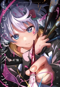 Momoiro MontageManga-lc – อ่าน มังงะ อ่าน การ์ตูน แปลไทยMomoiro Montageตอนที่ 1 2 3 4 5 6 7 8 9 10 11 12 13 14 ฟรี ไม่มีโฆษณา Manga-lc – อ่าน มังงะ อ่าน การ์ตูน ออนไลน์ อ่านมังงะ ฟรี