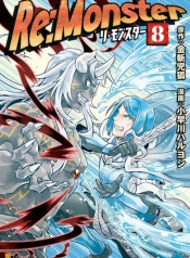 ReMonsterManga-lc – อ่าน มังงะ อ่าน การ์ตูน แปลไทยRe:Monsterตอนที่ 1 2 3 4 5 6 7 8 9 10 11 12 13 14 ฟรี ไม่มีโฆษณา Manga-lc – อ่าน มังงะ อ่าน การ์ตูน ออนไลน์ อ่านมังงะ ฟรี