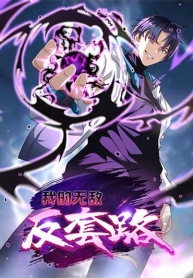 Rebirth with Emotion Teasing SystemManga-lc – อ่าน มังงะ อ่าน การ์ตูน แปลไทยRebirth with Emotion Teasing Systemตอนที่ 1 2 3 4 5 6 7 8 9 10 11 12 13 14 ฟรี ไม่มีโฆษณา Manga-lc – อ่าน มังงะ อ่าน การ์ตูน ออนไลน์ อ่านมังงะ ฟรี