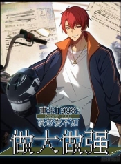 Reborn in 1998 Better to Become Strong and Successful than Fall in LoveManga-lc – อ่าน มังงะ อ่าน การ์ตูน แปลไทยReborn in 1998 Better to Become Strong and Successful than Fall in Loveตอนที่ 1 2 3 4 5 6 7 8 9 10 11 12 13 14 ฟรี ไม่มีโฆษณา Manga-lc – อ่าน มังงะ อ่าน การ์ตูน ออนไลน์ อ่านมังงะ ฟรี