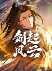 SwordRisesinManga-lc – อ่าน มังงะ อ่าน การ์ตูน แปลไทยSword Rises in the Wind and Cloudsตอนที่ 1 2 3 4 5 6 7 8 9 10 11 12 13 14 ฟรี ไม่มีโฆษณา Manga-lc – อ่าน มังงะ อ่าน การ์ตูน ออนไลน์ อ่านมังงะ ฟรี