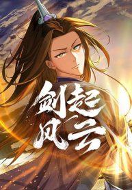 SwordRisesinManga-lc – อ่าน มังงะ อ่าน การ์ตูน แปลไทยSword Rises in the Wind and Cloudsตอนที่ 1 2 3 4 5 6 7 8 9 10 11 12 13 14 ฟรี ไม่มีโฆษณา Manga-lc – อ่าน มังงะ อ่าน การ์ตูน ออนไลน์ อ่านมังงะ ฟรี