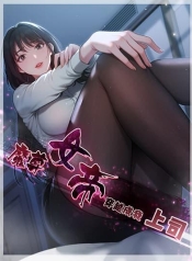 The time-traveling Demon Queen is my BossManga-lc – อ่าน มังงะ อ่าน การ์ตูน แปลไทยThe time-traveling Demon Queen is my Bossตอนที่ 1 2 3 4 5 6 7 8 9 10 11 12 13 14 ฟรี ไม่มีโฆษณา Manga-lc – อ่าน มังงะ อ่าน การ์ตูน ออนไลน์ อ่านมังงะ ฟรี