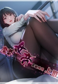 The time-traveling Demon Queen is my BossManga-lc – อ่าน มังงะ อ่าน การ์ตูน แปลไทยThe time-traveling Demon Queen is my Bossตอนที่ 1 2 3 4 5 6 7 8 9 10 11 12 13 14 ฟรี ไม่มีโฆษณา Manga-lc – อ่าน มังงะ อ่าน การ์ตูน ออนไลน์ อ่านมังงะ ฟรี