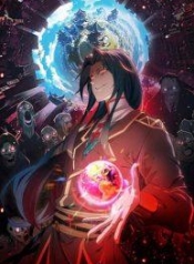 ThereborndemoManga-lc – อ่าน มังงะ อ่าน การ์ตูน แปลไทยThe reborn demon cultivator picked up a zombie planet at the beginning – เกิดใหม่ในฐานะผู้บำเพ็ญมารเดินทางสู่ดาวเคราะห์โลกาวินาศตอนที่ 1 2 3 4 5 6 7 8 9 10 11 12 13 14 ฟรี ไม่มีโฆษณา Manga-lc – อ่าน มังงะ อ่าน การ์ตูน ออนไลน์ อ่านมังงะ ฟรี