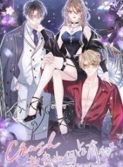 UnrequitedLoveManga-lc – อ่าน มังงะ อ่าน การ์ตูน แปลไทยUnrequited Love and Possessionตอนที่ 1 2 3 4 5 6 7 8 9 10 11 12 13 14 ฟรี ไม่มีโฆษณา Manga-lc – อ่าน มังงะ อ่าน การ์ตูน ออนไลน์ อ่านมังงะ ฟรี