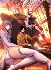 ดาวน์โหลด